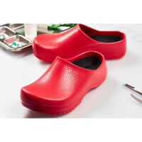 Super Birki, made of polyurethane, by Birkenstock, red, various sizes