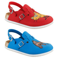 Kay SL Superlaufsohle, von Birkenstock, Schmal, Katze/Hund