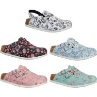 Kay SL super outsole, Birkenstock, flower meadow mint, narrow, sizes