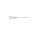 B.Braun disposable cannula Sterican®, standard, 100pcs