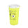 B.Braun Medibox® disposal container, yellow/white, diff. sizes