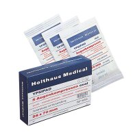 Holthaus Medical YPSIPAD eye compresse, sterile, 56x70mm