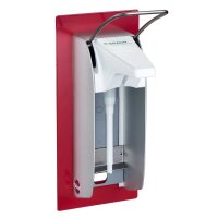 B.Braun signal-frame wall dispenser plus